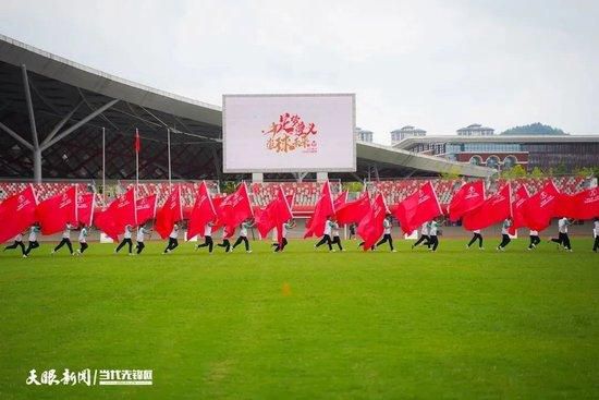 皇马不考虑下调或上调这些条件，这些条件符合俱乐部谨慎的工资结构，以避免球员出现不满情绪，造成更衣室紧张和微妙的气氛。